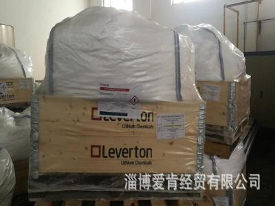 電池級(jí)碳酸鋰報(bào)價(jià)創(chuàng)歷史新高 中長(zhǎng)期鋰價(jià)有堅(jiān)實(shí)基本面支撐